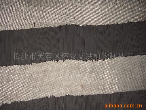 供应出口级无烟艾条