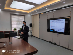 西安：疫情时期不聚集，线上培训送技术