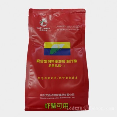 促进小龙虾“肝胰腺”健康，是助力养户养殖大规格小龙虾的基础