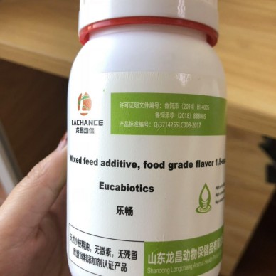 开春复苏来，保肝正当时，看安乡汤总是怎样做到鱼体内没有一条寄生虫，肝脏一直健康红润的！