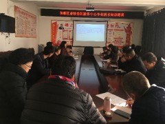 尧都：展开专业技术培训（九） ——生猪屠宰检疫对象的症状及处置措施-区县静态