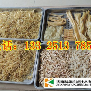 【厂家热销】衡水全自动人造肉机器/小型牛排机价格做牛排的机器/素鸡翅机器厂家