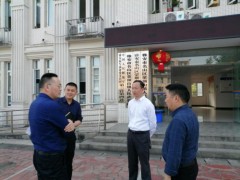 雅安市农业农村局对创建全国文明城市义务展开通察暗访