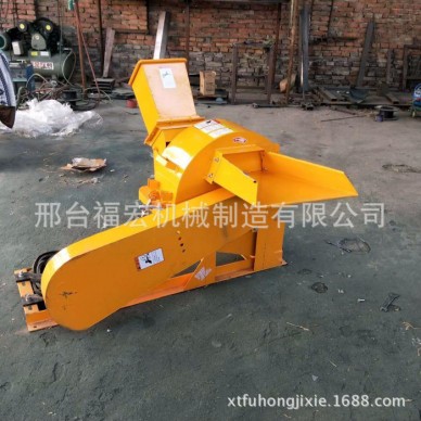 双斗木头木材粉碎破粹机菇木小型大型木粉机木屑机秸秆粉粹