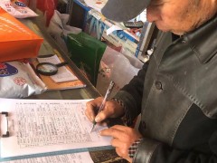 加强种子晋中市场监管   确保春耕用种安全