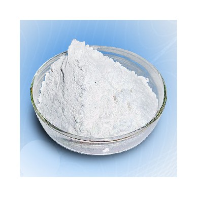 南箭 厂家长期现货提供 菝葜皂苷元126-19-2 植物提取物 量多/质优/价廉