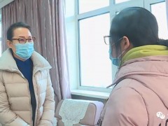 乌翠区人民医院外科医师韩丹启程参与我市援助医疗分队奔赴武汉