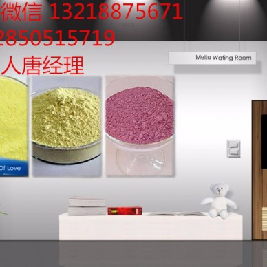 样品包邮 厂家直销   火麻仁提取物