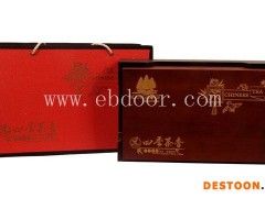 红茶茶叶礼品_茶叶礼品_荔花村(查看)