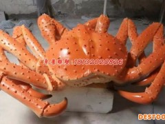 玻璃钢大螃蟹雕塑大闸蟹玻璃钢