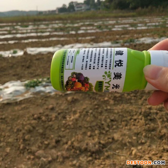 西瓜甜瓜专用肥料黄瓜香瓜果有机肥料坐果肥健悦美叶面肥营养液通用助剂肥料