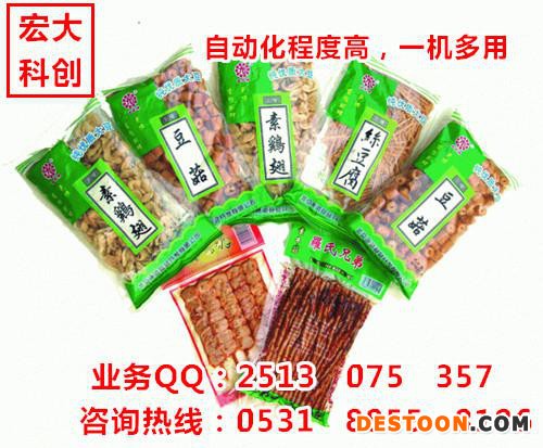 河北廊坊自动牛排豆皮机，哪里有卖豆皮机的厂家？