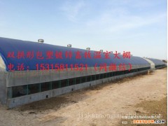 畜牧温室兔棚畜牧温室大棚
