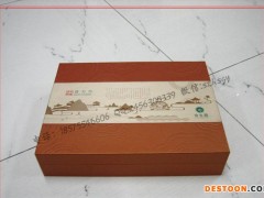 鲍鱼包装盒设计|鲍鱼包装盒设计工厂定制