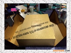 鲍鱼纸盒包装|鲍鱼纸质彩盒厂家生产