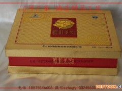 鲍鱼盒印刷|鲍鱼包装盒设计厂家生产
