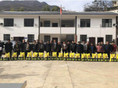 毕节晋中市牧科所赴威宁县龙长镇红光村展开慰劳及“主题党日”活动