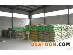 鸡肉粉.猪肉粉.鸭毛粉