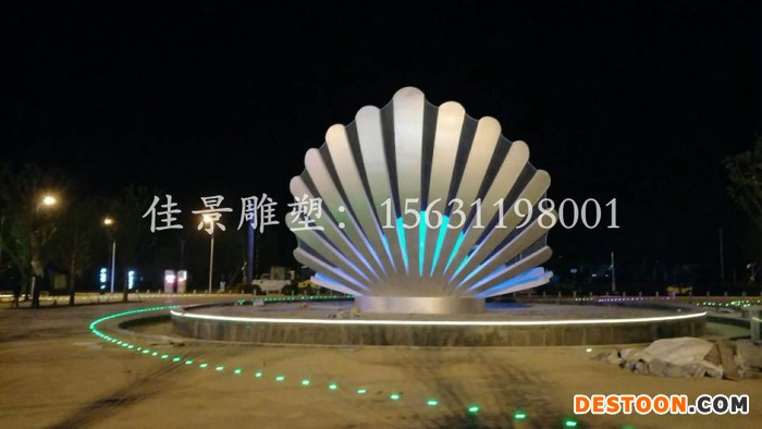 武汉厂家供应体育公园珍珠河蚌雕塑灯光雕塑厂家