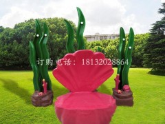 玻璃钢海草雕塑，河蚌雕塑
