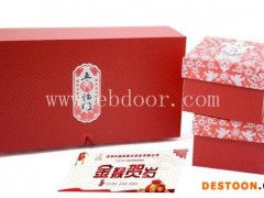 茶叶定制_荔花村_节日茶叶定制