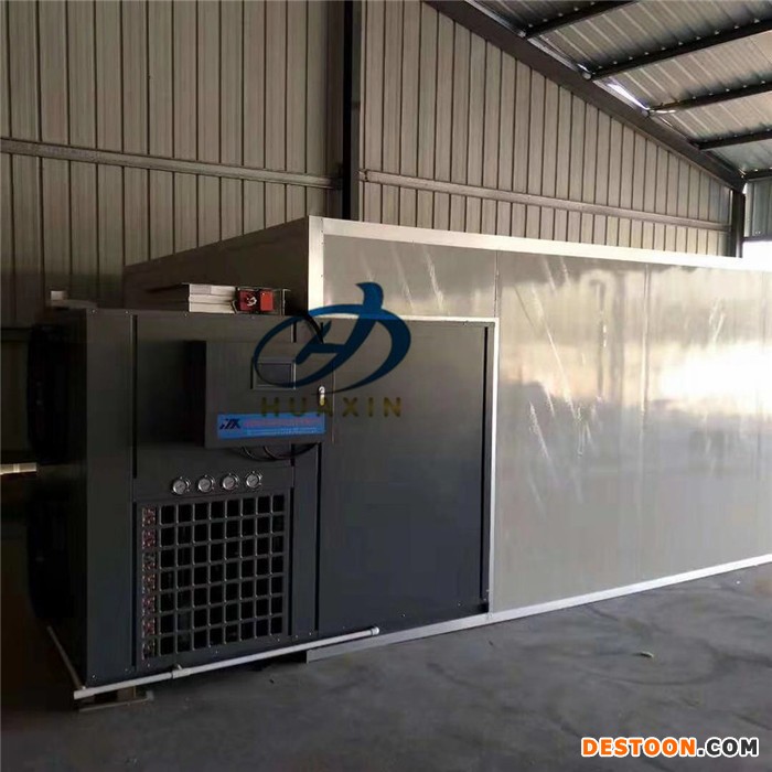 海参烘干机定制海参烘干机品牌海参烘干机价格海参烘干机厂家