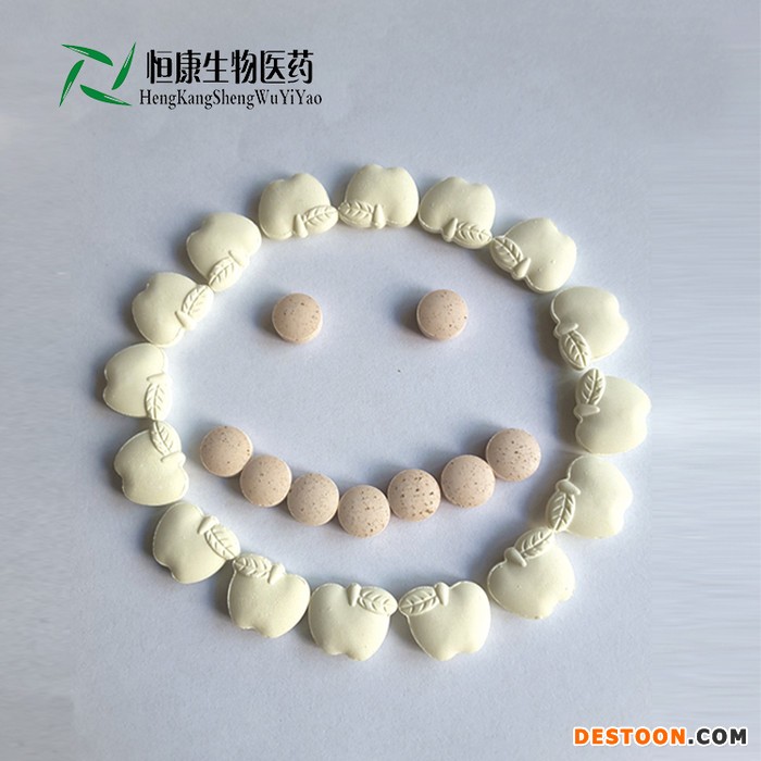 海参胶原蛋白肽片 海参肽片厂家 实力厂家海参肽