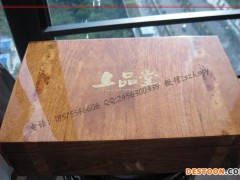 大连海参礼品盒 木制海参盒 实木海参盒 实木海参礼品包装盒工