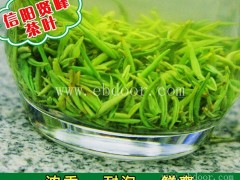 信阳茶叶批发价格,贤峰茶叶信阳茶叶(在线咨询),信阳茶叶