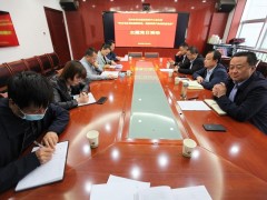 鹤壁市果菜中心党支部展开“学习习总书记重要讲话，推进果菜产业高质量展开”主题党日活动-宝鸡鹤壁市农业农村局