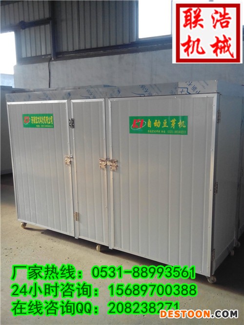 新疆生产豆芽机的厂家哪有卖/大型全自动豆芽机价格 豆、乳制品加工设备