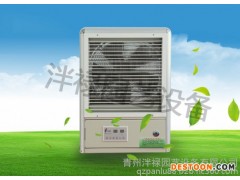 甲鱼温室加温设备 海参育苗加温设备 特种养殖加温设备 养殖暖风机-泮禄园艺设备