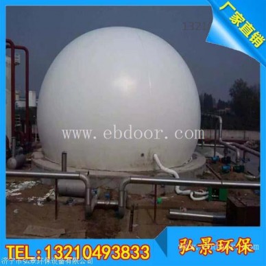 沼气储气柜厂家-双膜储气柜价格详情图文介绍