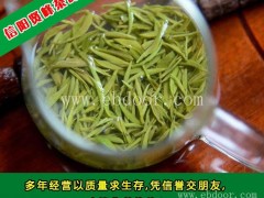 贤峰茶叶(图)|甘肃毛尖厂家哪家好|毛尖