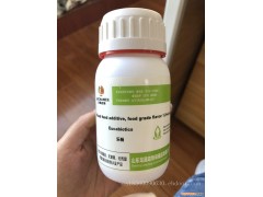 防治牛蛙肠炎 歪头病 用龙昌乐畅桉树精油