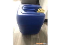 基础油按摩油杏仁油