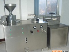 多功能豆腐机全自动豆腐机家用豆腐皮机厂家报价低价促销