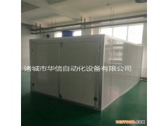 智能灵芝烘干机/灵芝烘干房/灵芝烘干箱/灵芝烘干设备/烘干机多种多样  厂家热销