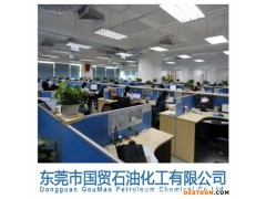 上海主轴油 广州主轴油 进口主轴油 附近主轴油代理商  成都主轴油 贵阳主轴油 泸州主轴油 昆明主轴油