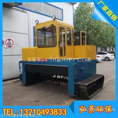 轮式翻抛机厂家、猪粪发酵翻耙机视频图片