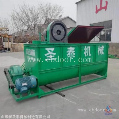 蛋鸡饲料混料机  自吸搅拌机价格  全自动拌料机图片