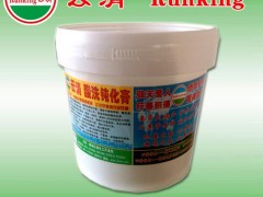 供应攻丝油精 攻牙油 钻孔油 攻丝油 高效攻牙油