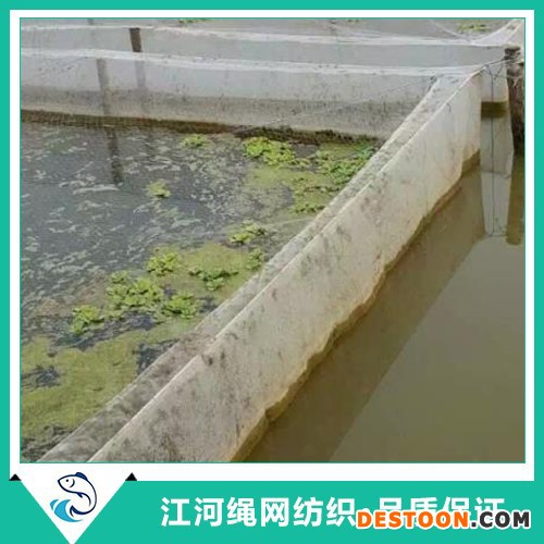 沅江江海 捕捞设备 水蛭网箱 水蛭网箱批发  水蛭网箱价格  水蛭网箱采购 水蛭网箱厂家