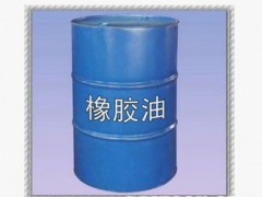 奥达橡胶填充油橡胶油 橡胶加工油 芳烃油 橡胶填充油 橡胶操作油