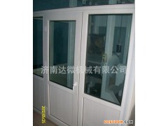 达微 灵芝野生灵芝超细粉碎机灵芝粉300目灵芝超微粉碎机灵芝来料加