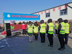 营口鹤壁市展开2019年农机事故应急处置演练-营口鹤壁市农业农村局