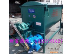 家畜禽饲料搅拌机 小型养殖场高粱搅拌机 特种养殖全价饲料搅拌机