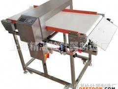 批发【重金属检测仪器】水蛭/蚂蝗重金属探测器 重金属探测仪 保健品金属检测仪 金检机 金属检测仪原理