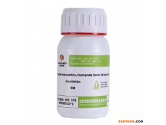 小龙虾五月弧菌肠炎严重 乐畅桉树精油预防弧菌