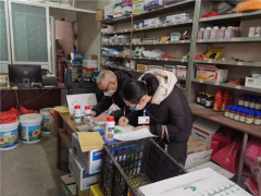 龙岩市农业农村局展开“抗疫情，保供保春耕”专项举动